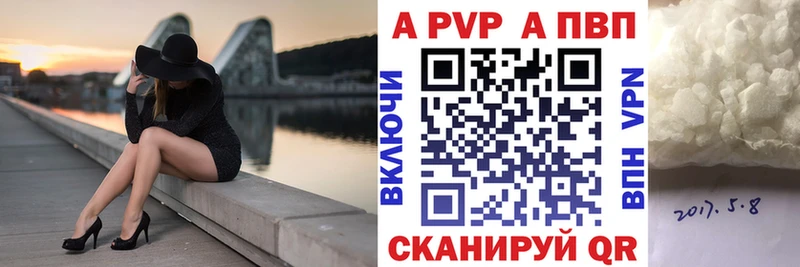 Виды наркотиков купить Учалы гидра рабочий сайт  Меф мяу мяу  Гашиш  МАРИХУАНА 