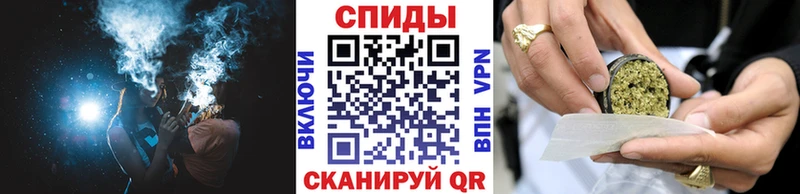 Бутират бутандиол  Учалы 
