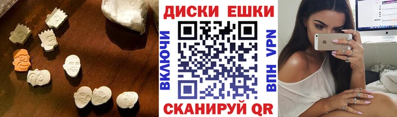 блэк спрут рабочий сайт  Учалы  Экстази louis Vuitton 