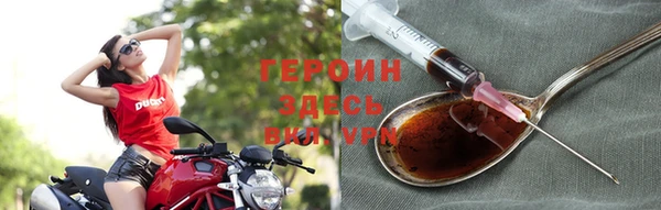 mix Покачи