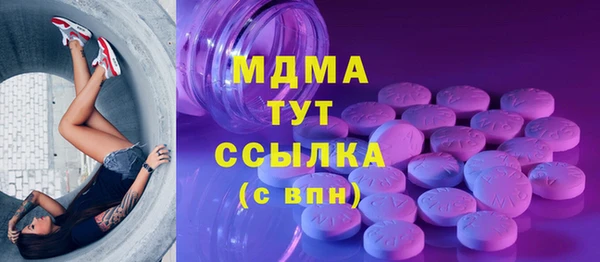твердый Алексеевка
