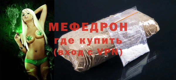 марки lsd Покровск