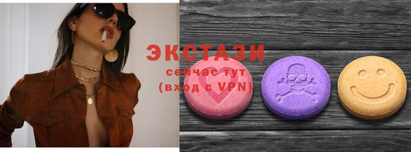 прущие грибы Алзамай
