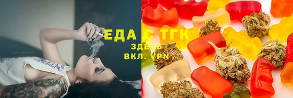 твердый Алексеевка