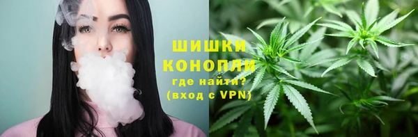 кокаин колумбия Алексин