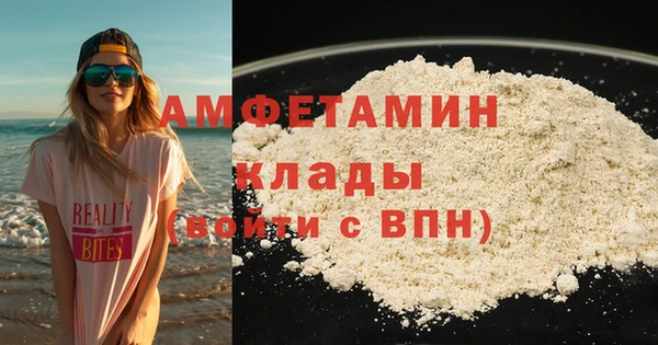 марки lsd Покровск