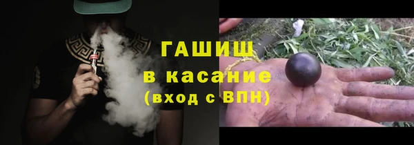 твердый Алексеевка