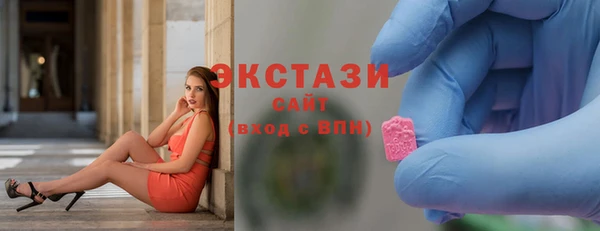 твердый Алексеевка