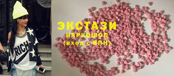 кокаин колумбия Алексин
