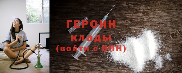 МДМА Покров