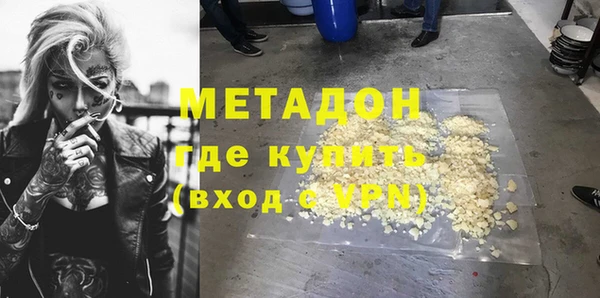 твердый Алексеевка