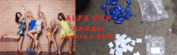 твердый Алексеевка