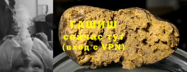 твердый Алексеевка