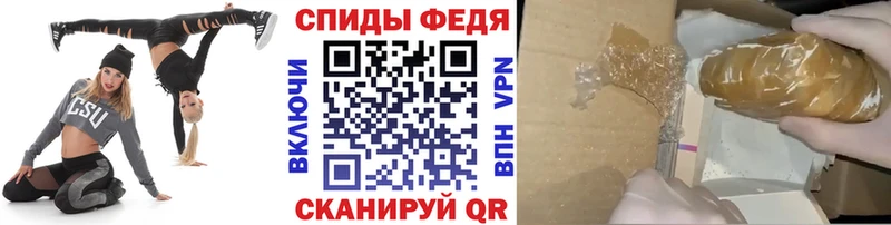 МЕТАМФЕТАМИН пудра  купить закладку  Учалы 